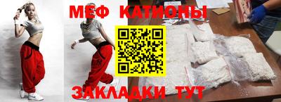 гашиш Первоуральск