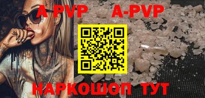 гашиш Первоуральск