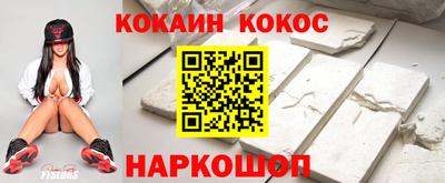 гашиш Первоуральск