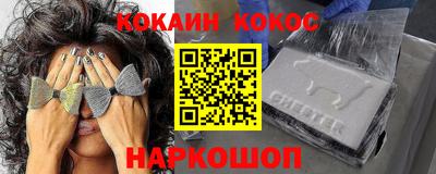 гашиш Первоуральск