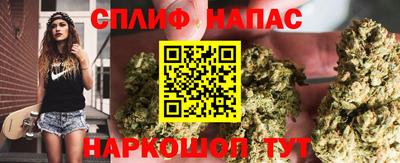 гашиш Первоуральск