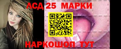 меф VHQ Партизанск