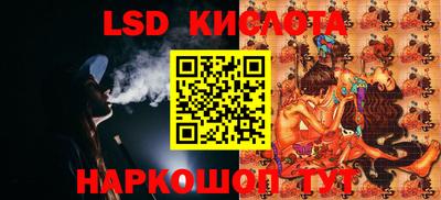 меф VHQ Партизанск