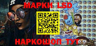 гашиш Первоуральск