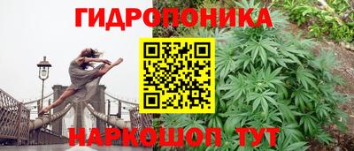 меф VHQ Партизанск