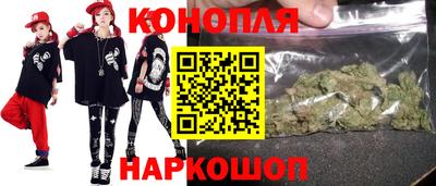 меф VHQ Партизанск