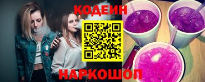 меф VHQ Партизанск