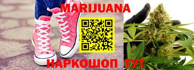 меф VHQ Партизанск