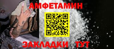 гашиш Первоуральск