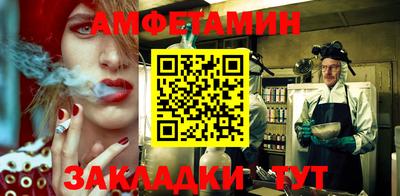 гашиш Первоуральск