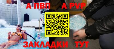 гашиш Первоуральск