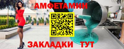 а пвп мука Пенза