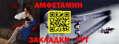 гашиш Первоуральск