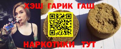 меф VHQ Партизанск
