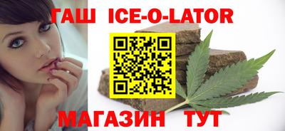 а пвп мука Пенза