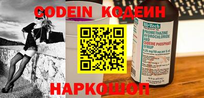 гашиш Первоуральск