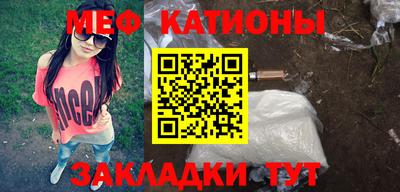 гашиш Первоуральск