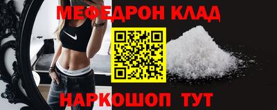 гашиш Первоуральск