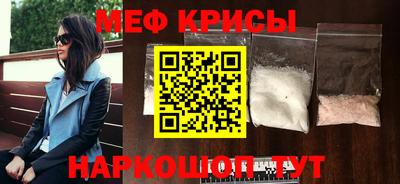 гашиш Первоуральск