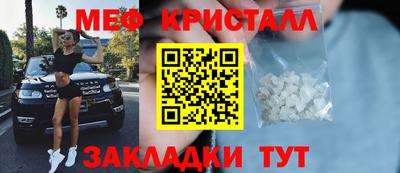 гашиш Первоуральск