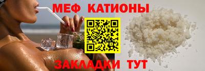 гашиш Первоуральск