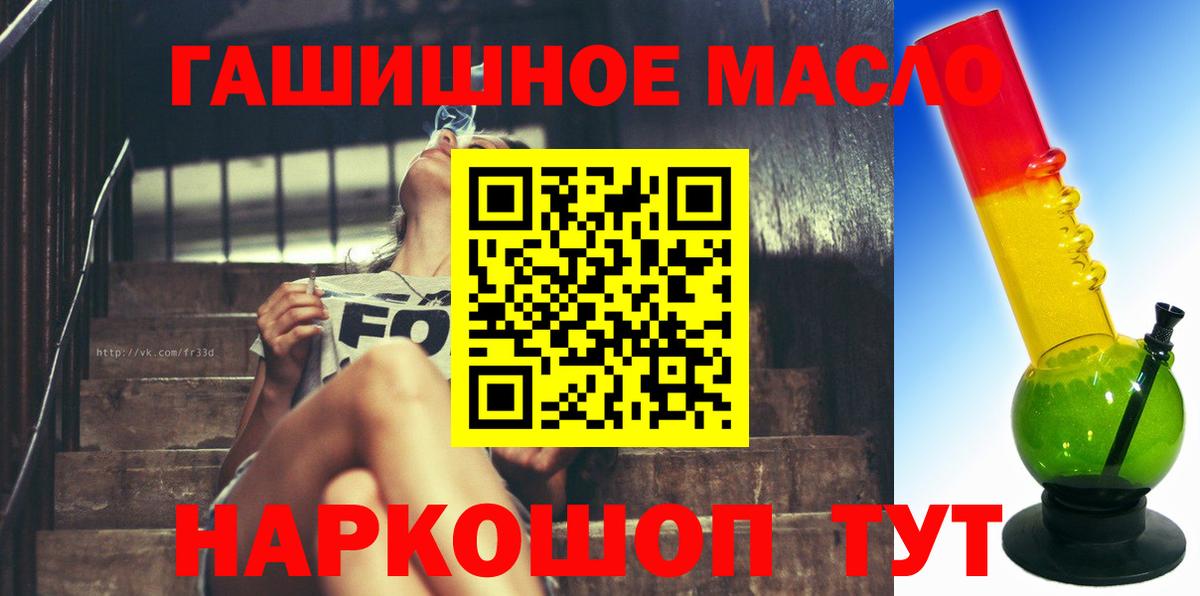 Дистиллят ТГК концентрат Усинск
