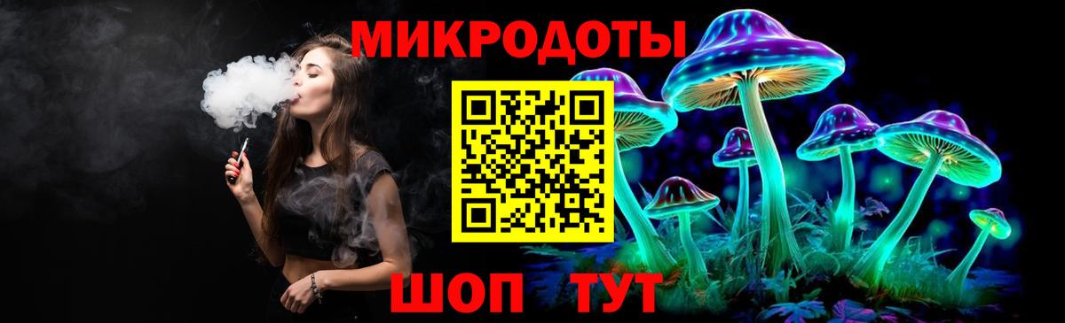 Галлюциногенные грибы прущие грибы  Вход с VPN  Галлюциногенные грибы GOLDEN TEACHER  Усинск 